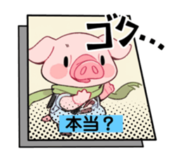 703946342