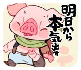 703946344