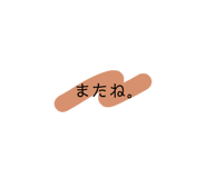703947180
