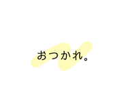 703947181