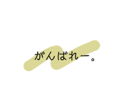 703947182