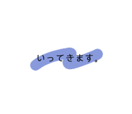 703947185