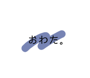 703947192