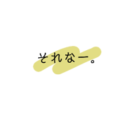 703947193