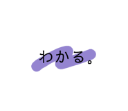 703947194