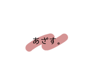 703947202