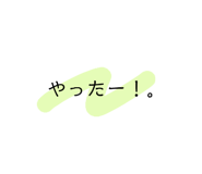 703947205