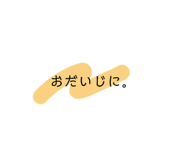 703947208