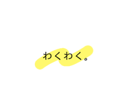 703947212