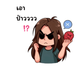 703990801
