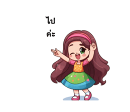 703990815