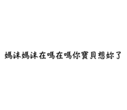 703990834