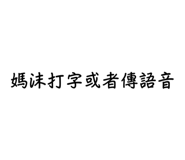 703990836