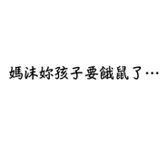 703990841