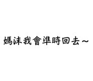 703990843