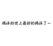 703990845