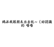 703990846