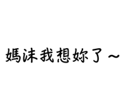 703990847