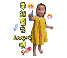 703991232