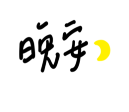 703991762