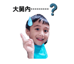 703992031