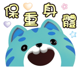 703994310