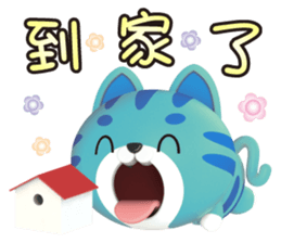 703994323
