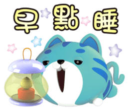 703994324