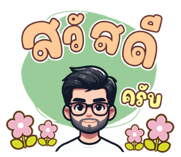 703994480