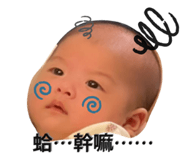 703995670