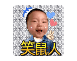 703996305