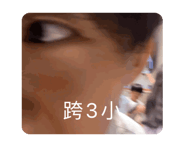 703996772