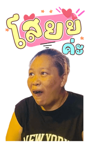 703996887