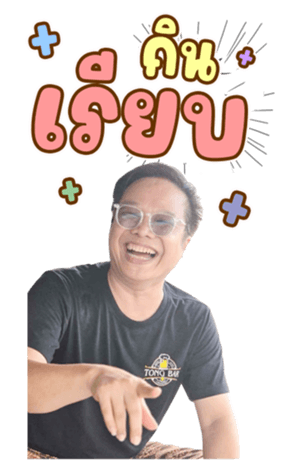 703996890