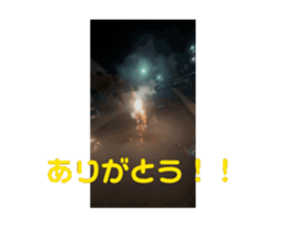 703997251
