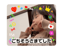 703997309