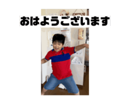 703997934