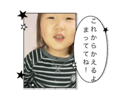 703999587