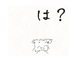 704000181