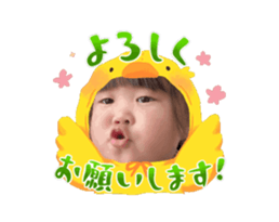 704001112