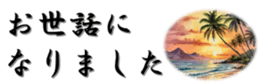 704010371