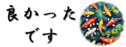 704010382