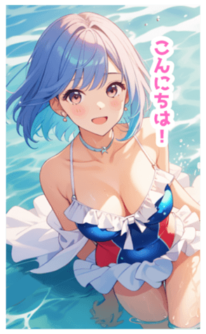 704011811