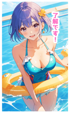 704011812