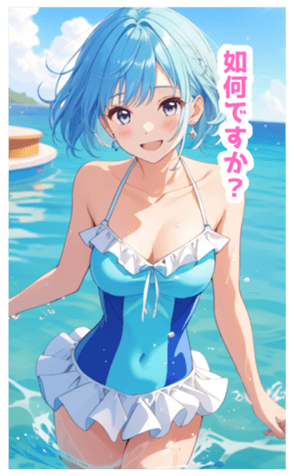 704011816