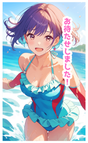 704011823