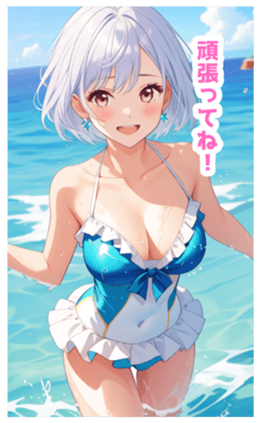 704011824