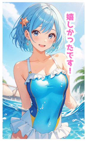 704011826