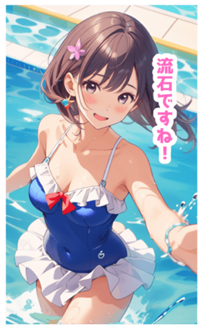 704011827