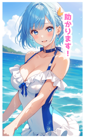 704011830
